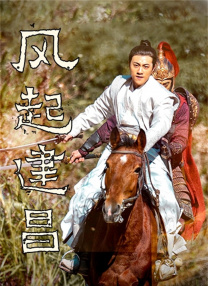 成人h版在线观看